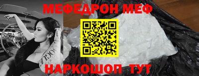 mix Будённовск