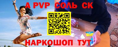 МДМА Бугуруслан