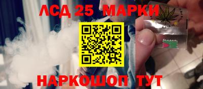 МДМА Бугуруслан