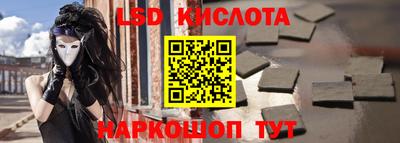 mix Будённовск