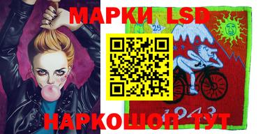 mix Будённовск