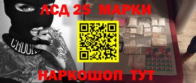 эйфоретик Бузулук
