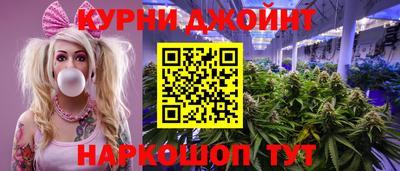 mix Будённовск