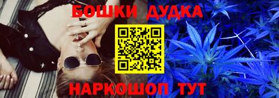 круглые Пыть-Ях