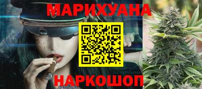 эйфоретик Бузулук