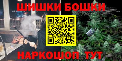 эйфоретик Бузулук