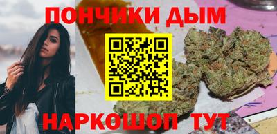 mix Будённовск