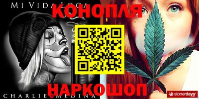 эйфоретик Бузулук