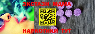 mix Будённовск