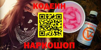 mix Будённовск