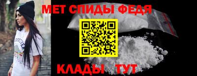 МДМА Бугуруслан