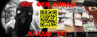 mix Будённовск
