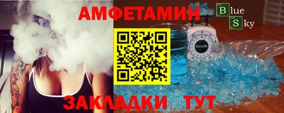 mix Будённовск