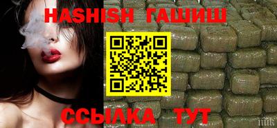 mix Будённовск