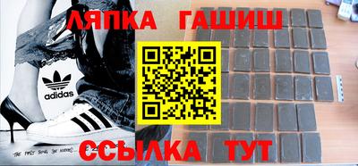 эйфоретик Бузулук