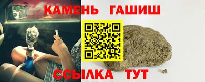 mix Будённовск