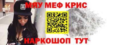 эйфоретик Бузулук