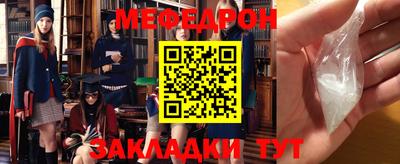 mix Будённовск